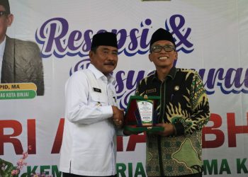 Hari Amal Bhakti Ke-79, Umat Rukun Menuju Indonesia Emas