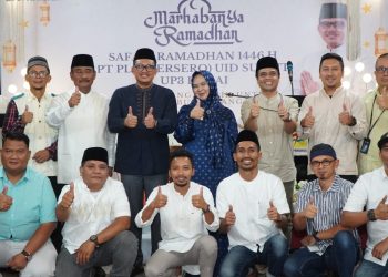 Pemkab Langkat Buka Puasa Bersama PLN UP3 Binjai: Perkuat Silaturahmi dan Kolaborasi di Bulan Ramadhan