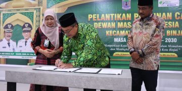 Wali Kota Binjai Hadiri Pelantikan Pimpinan Cabang DMI Kecamatan se-Kota Binjai, Dukung Penguatan Kemakmuran Masjid