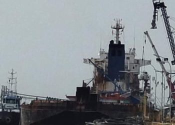 Bakal Ada Aksi Demo Dugaan Pungli Pengurusan Perpanjangan Izin Tersus Diwilayah Pelabuhan Dumai